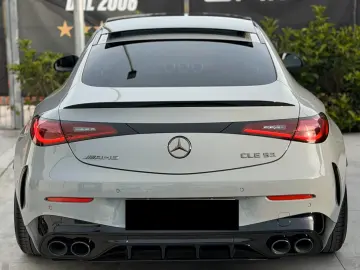 Mercedes-AMG CLE 53 4MATIC  Coupé Premium Plus