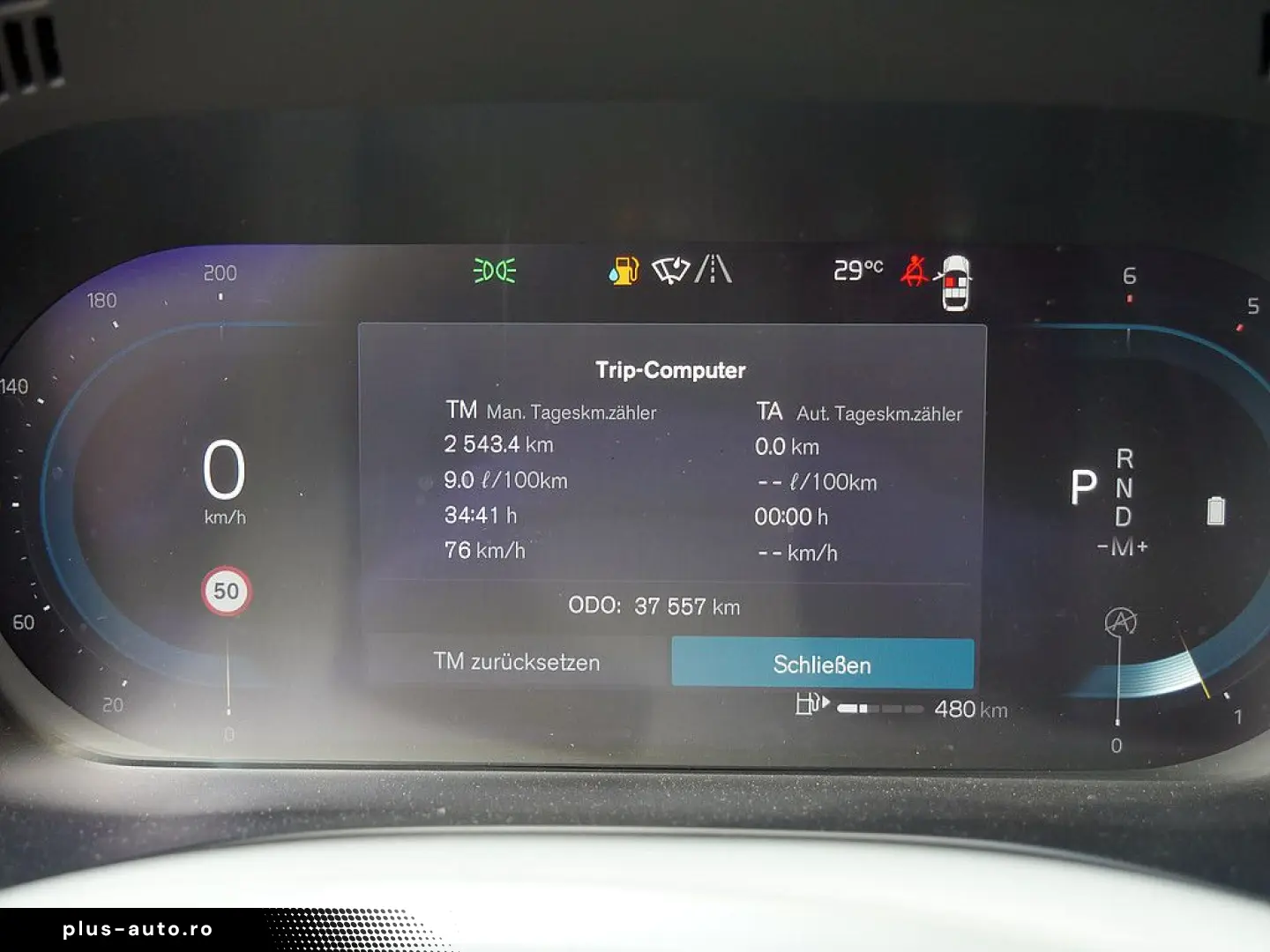 VOLVO XC60 B4 AWD Ultimate Bright