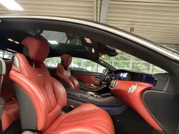 Mercedes-Benz S63 AMG Coupé 4MATIC