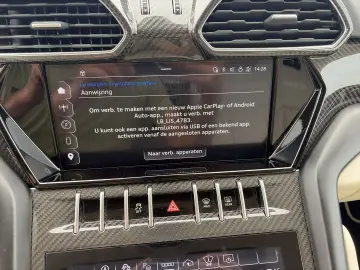 LAMBORGHINI Urus 4.0 V8 S Full PPF  Massage  B&O 3D  23 Inch