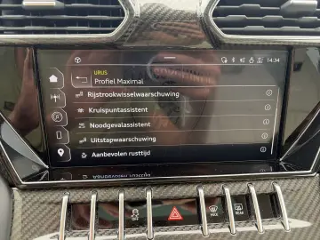 LAMBORGHINI Urus 4.0 V8 S Full PPF  Massage  B&O 3D  23 Inch