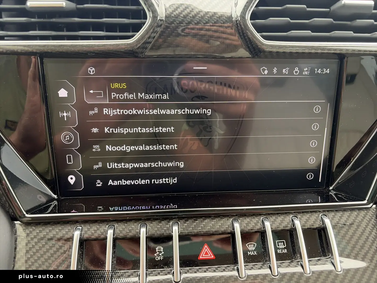 LAMBORGHINI Urus 4.0 V8 S Full PPF  Massage  B&O 3D  23 Inch