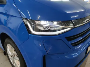 VW T7 Caravelle e-Caravelle Style LR AHK Matrix 360