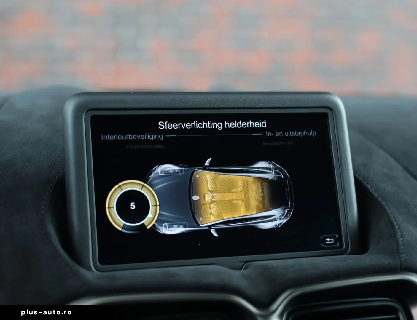 ASTON MARTIN Vantage 4.0 V8   Q Special - 360 camera