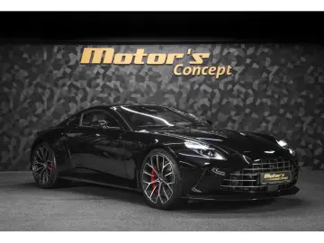 ASTON MARTIN Vantage V8 Coupé