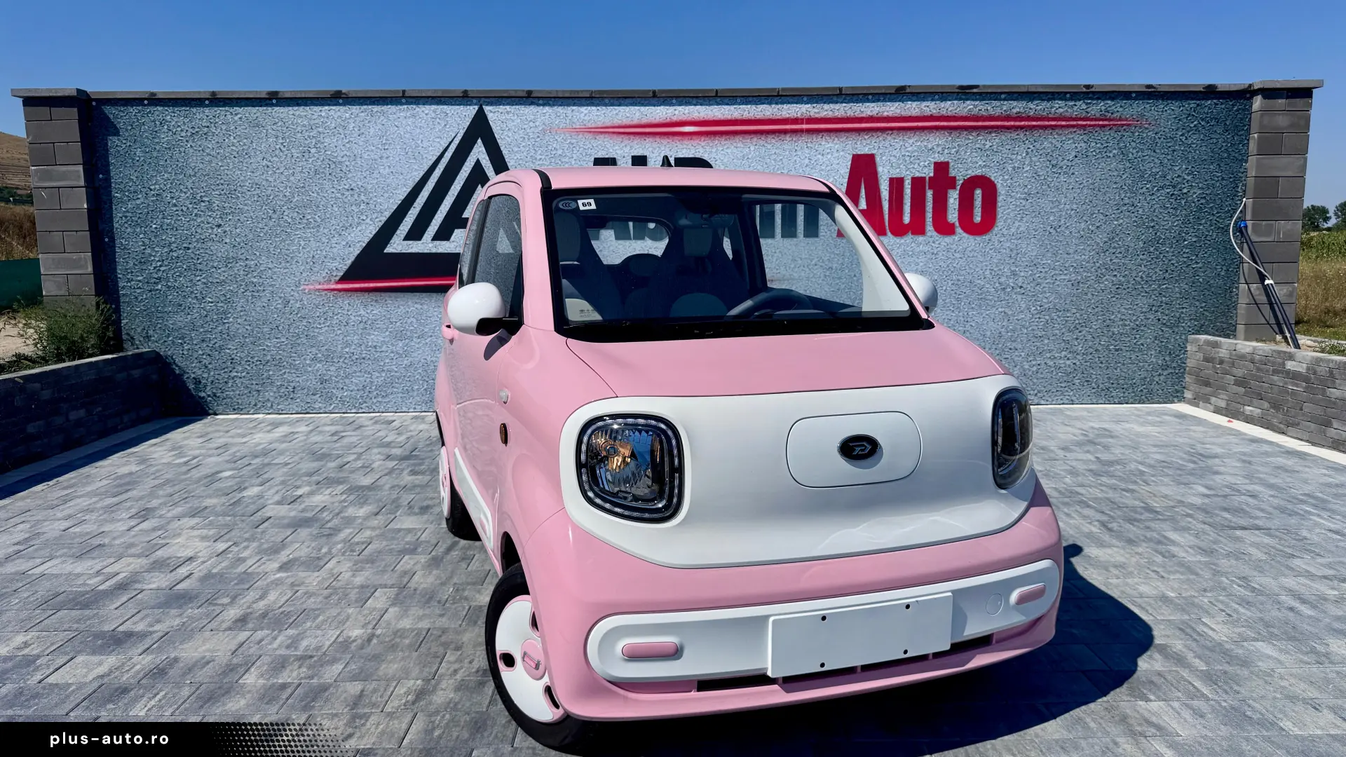 AIGO M1