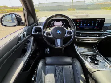 BMW X5 xDrive50e M Sport Pro