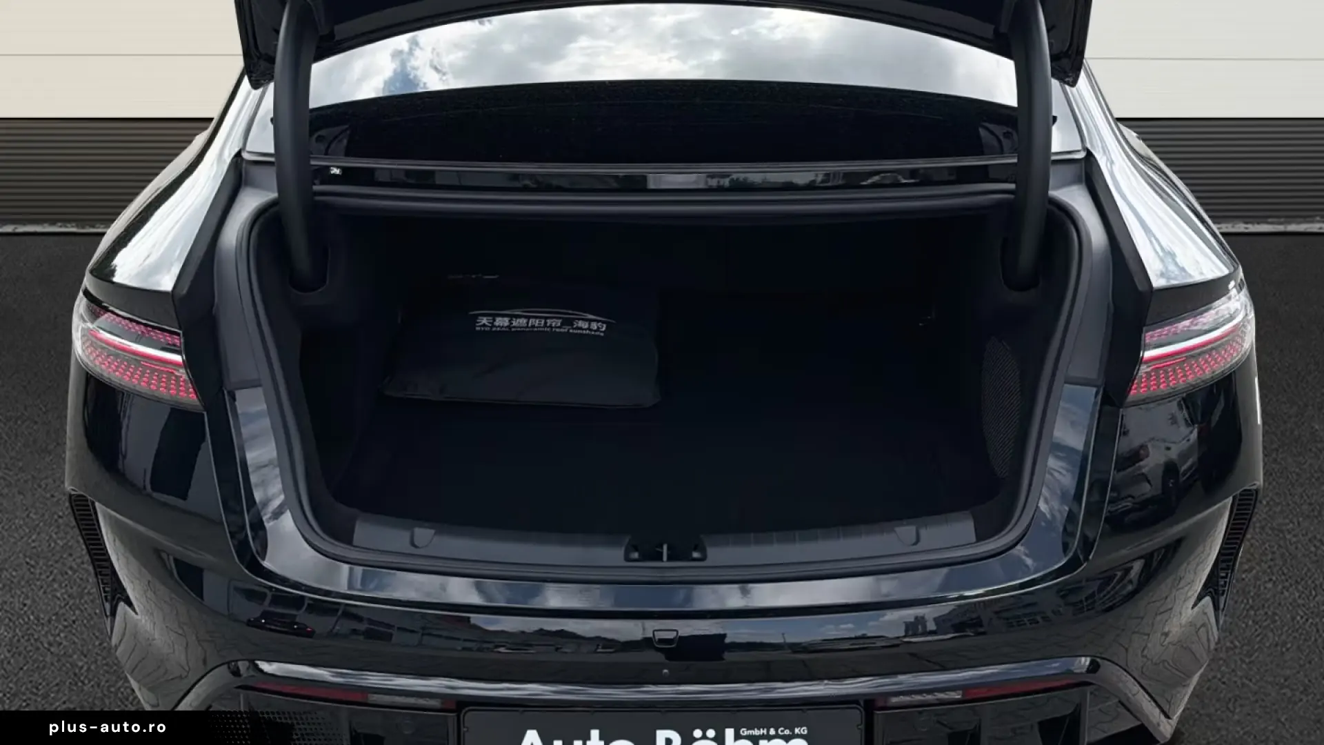 BYD Seal AWD Excellence