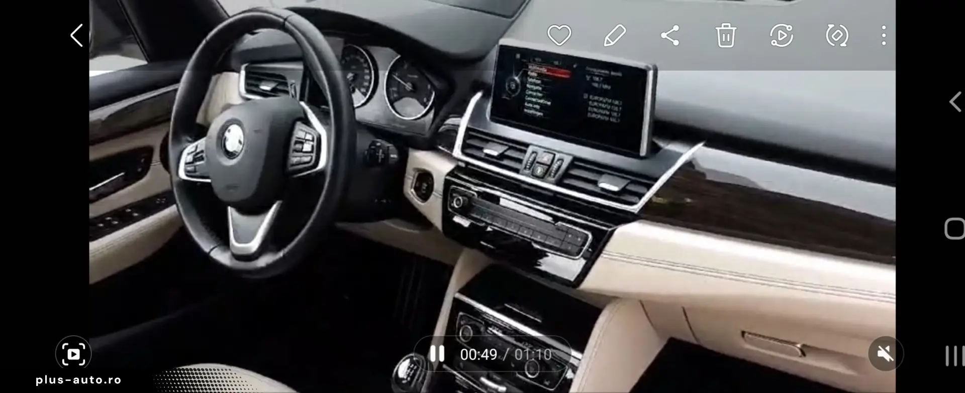 BMW 216 Active Tourer