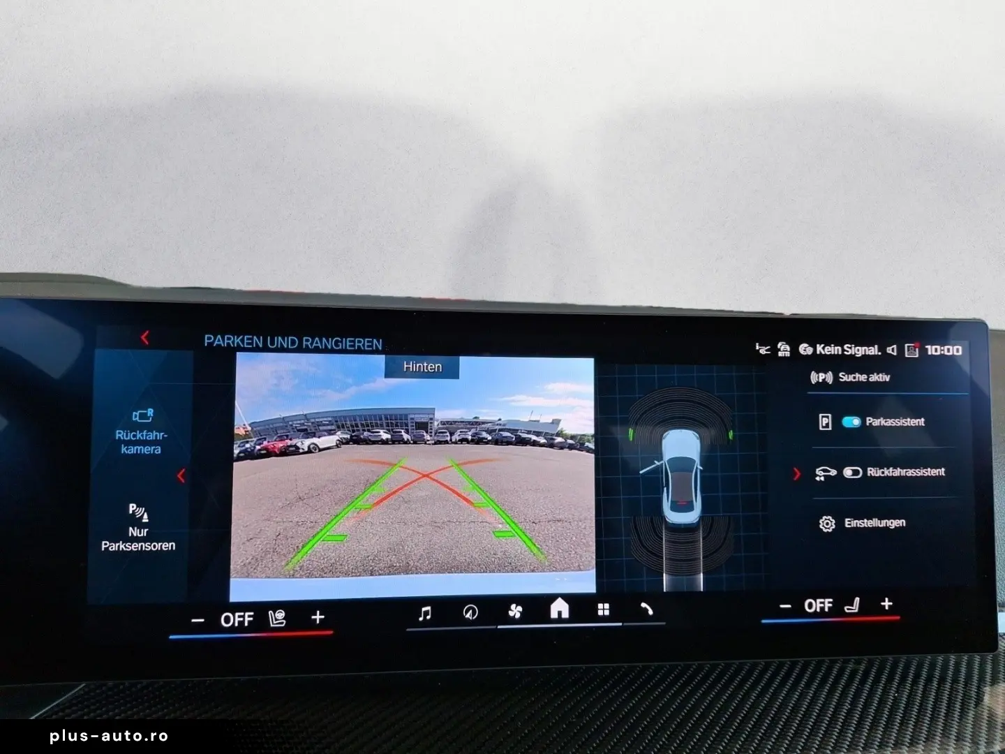 BMW M2 Coupe Harman Kardon M Sportsitze Alarmanlage
