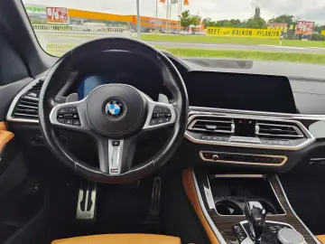BMW X5 xDr45e MSpo 360 DAProf Ventilation