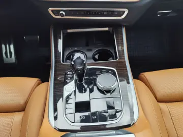 BMW X5 xDr45e MSpo 360 DAProf Ventilation