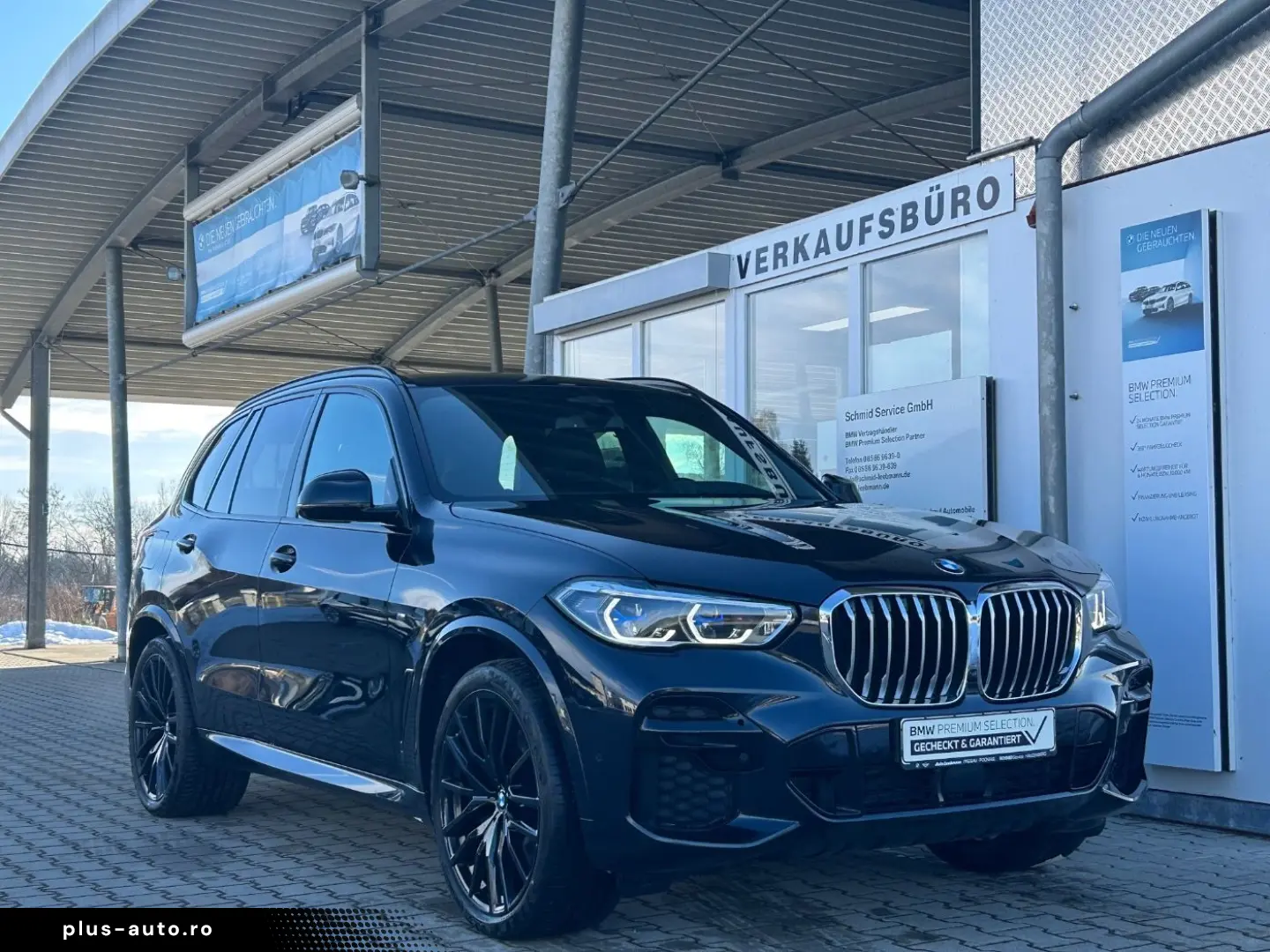 BMW X5 xDr30d MSpo Ventilation 360 DaProf H&K