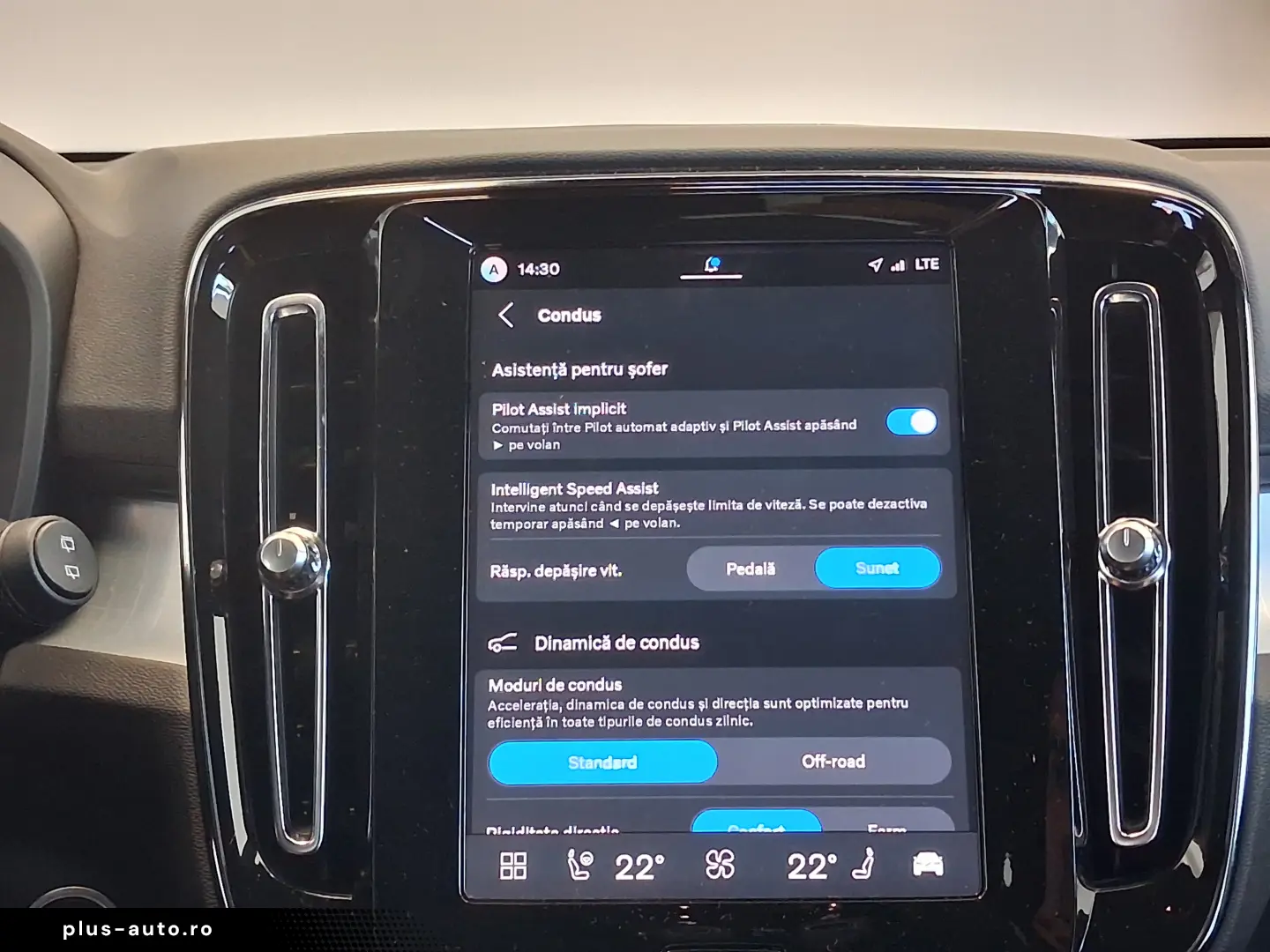 Volvo XC 40 B4 AT FWD MHEV Ultra Dark