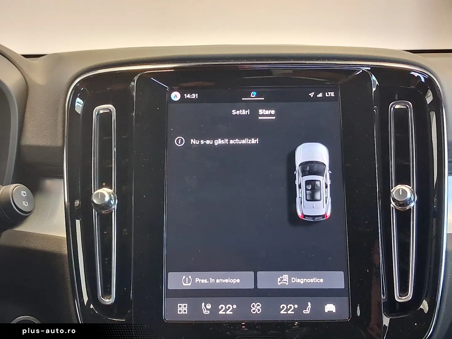 Volvo XC 40 B4 AT FWD MHEV Ultra Dark