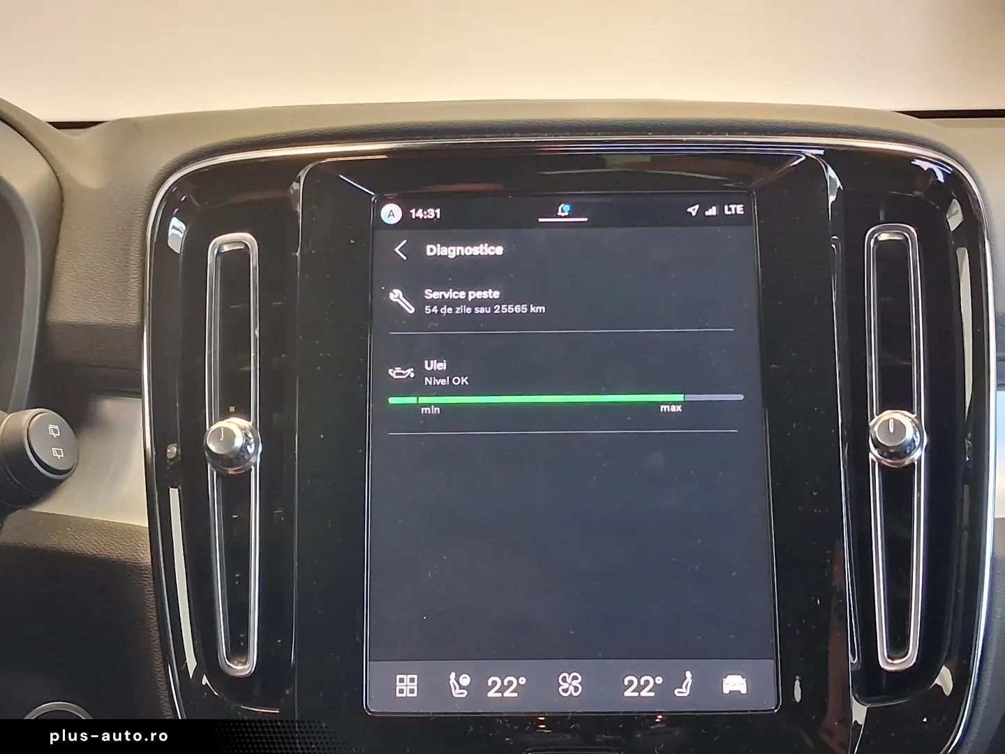 Volvo XC 40 B4 AT FWD MHEV Ultra Dark