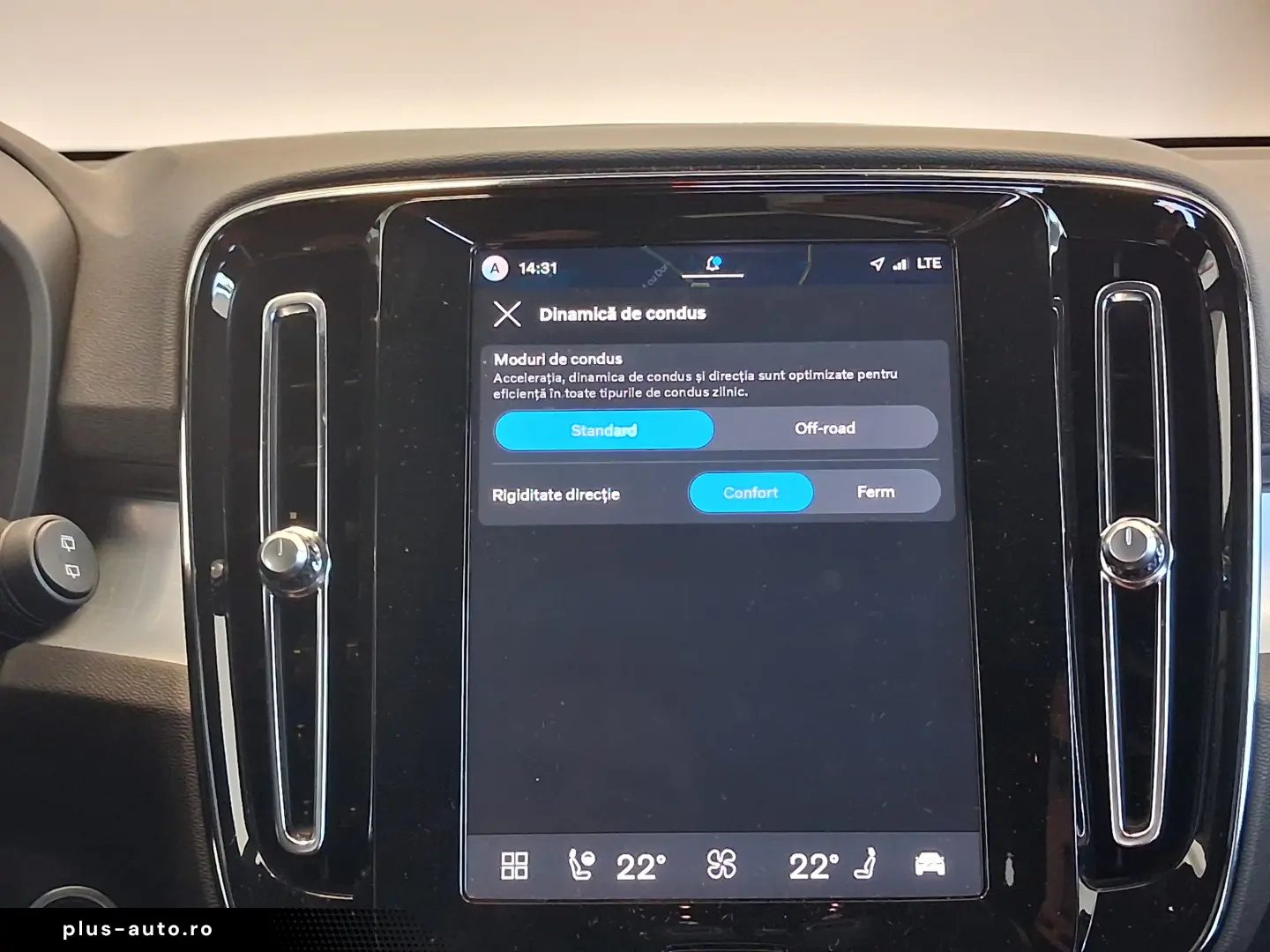Volvo XC 40 B4 AT FWD MHEV Ultra Dark