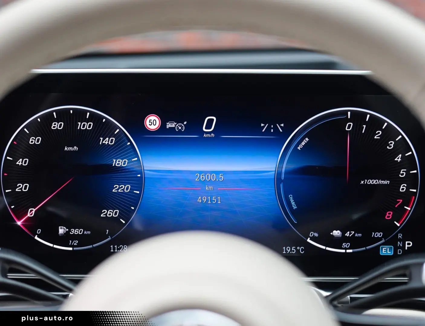 MERCEDES-BENZ S450e   Pano - HUD