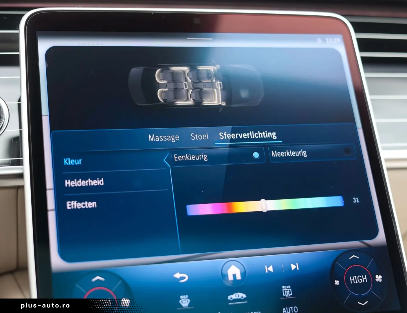 MERCEDES-BENZ S450e   Pano - HUD