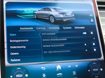 MERCEDES-BENZ S450e   Pano - HUD