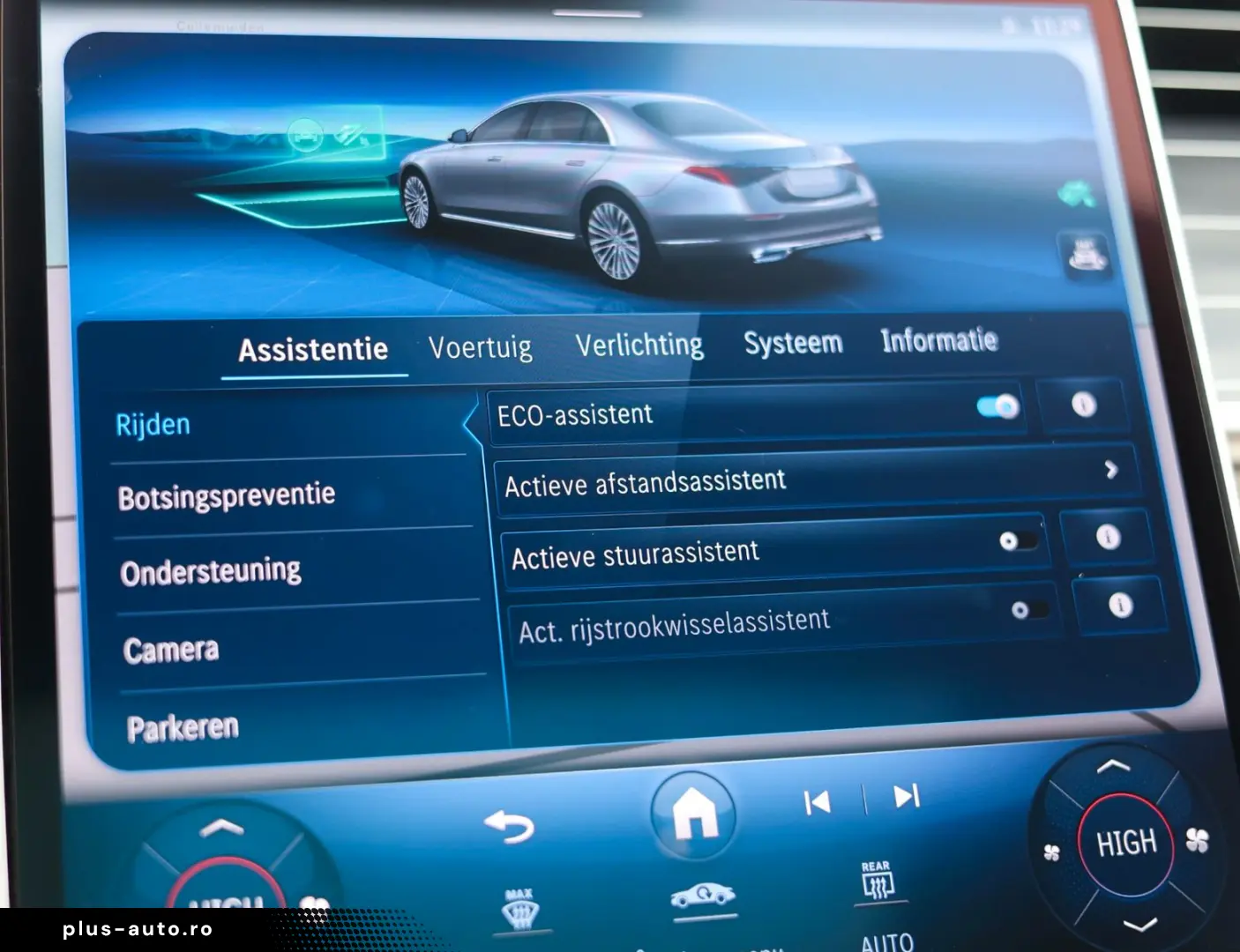 MERCEDES-BENZ S450e   Pano - HUD