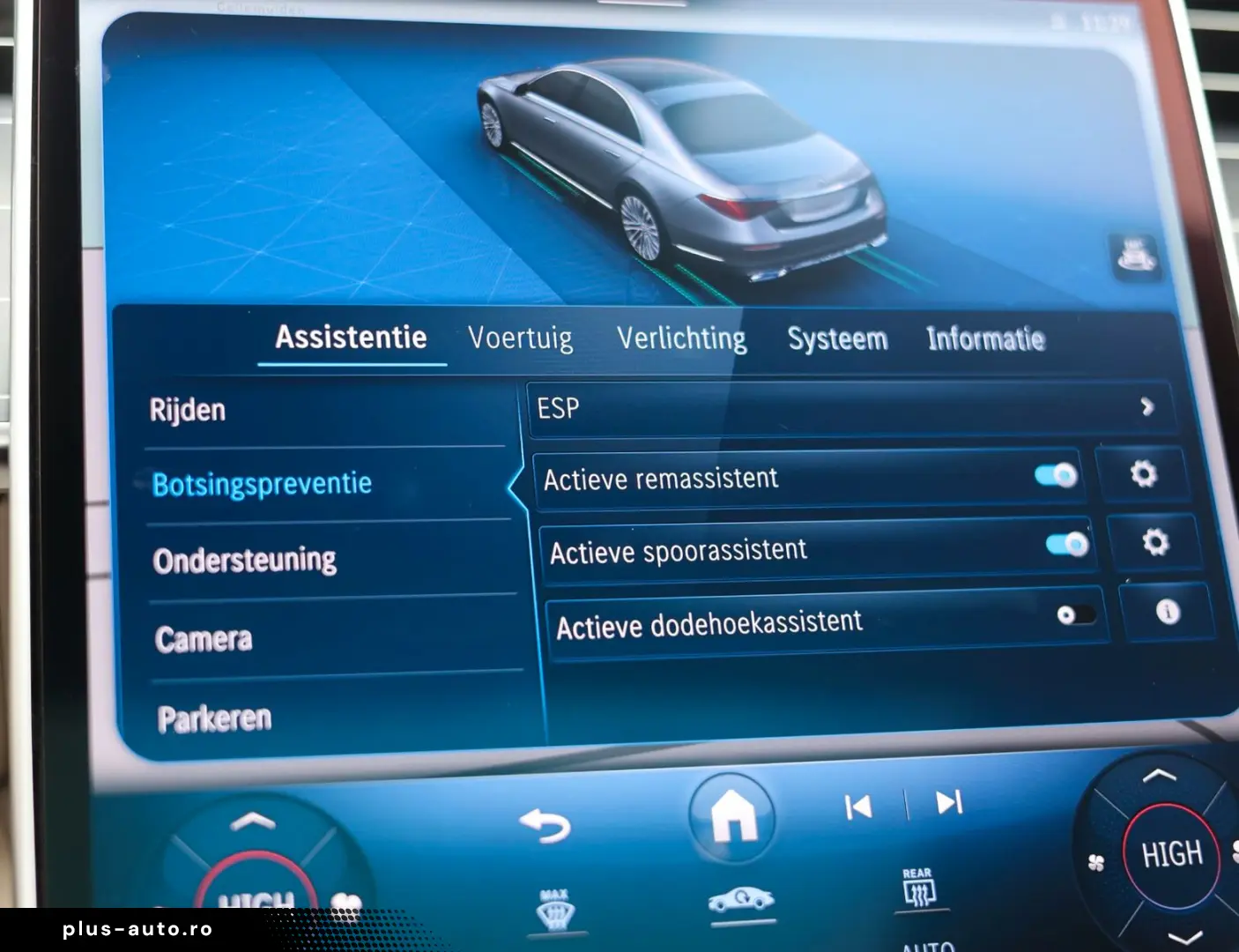 MERCEDES-BENZ S450e   Pano - HUD