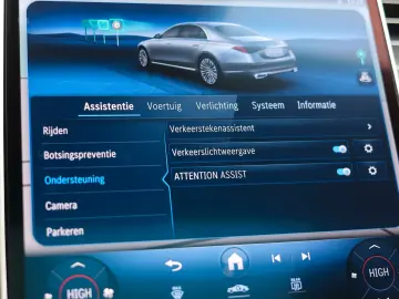 MERCEDES-BENZ S450e   Pano - HUD