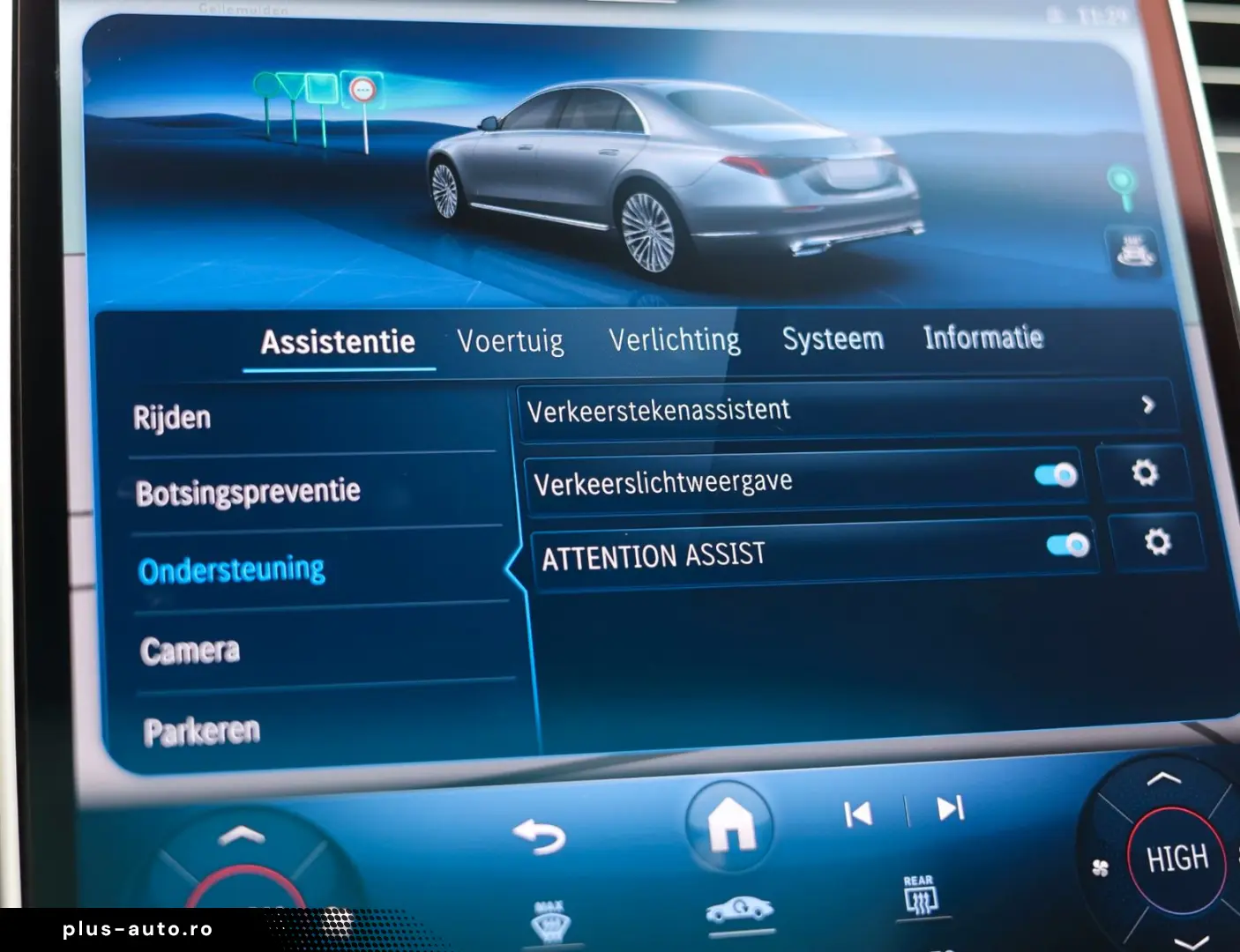 MERCEDES-BENZ S450e   Pano - HUD
