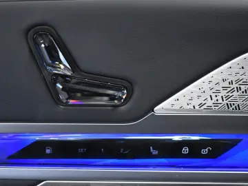 BMW 760e xDrive 571 CP Executive Lounge Masaj
