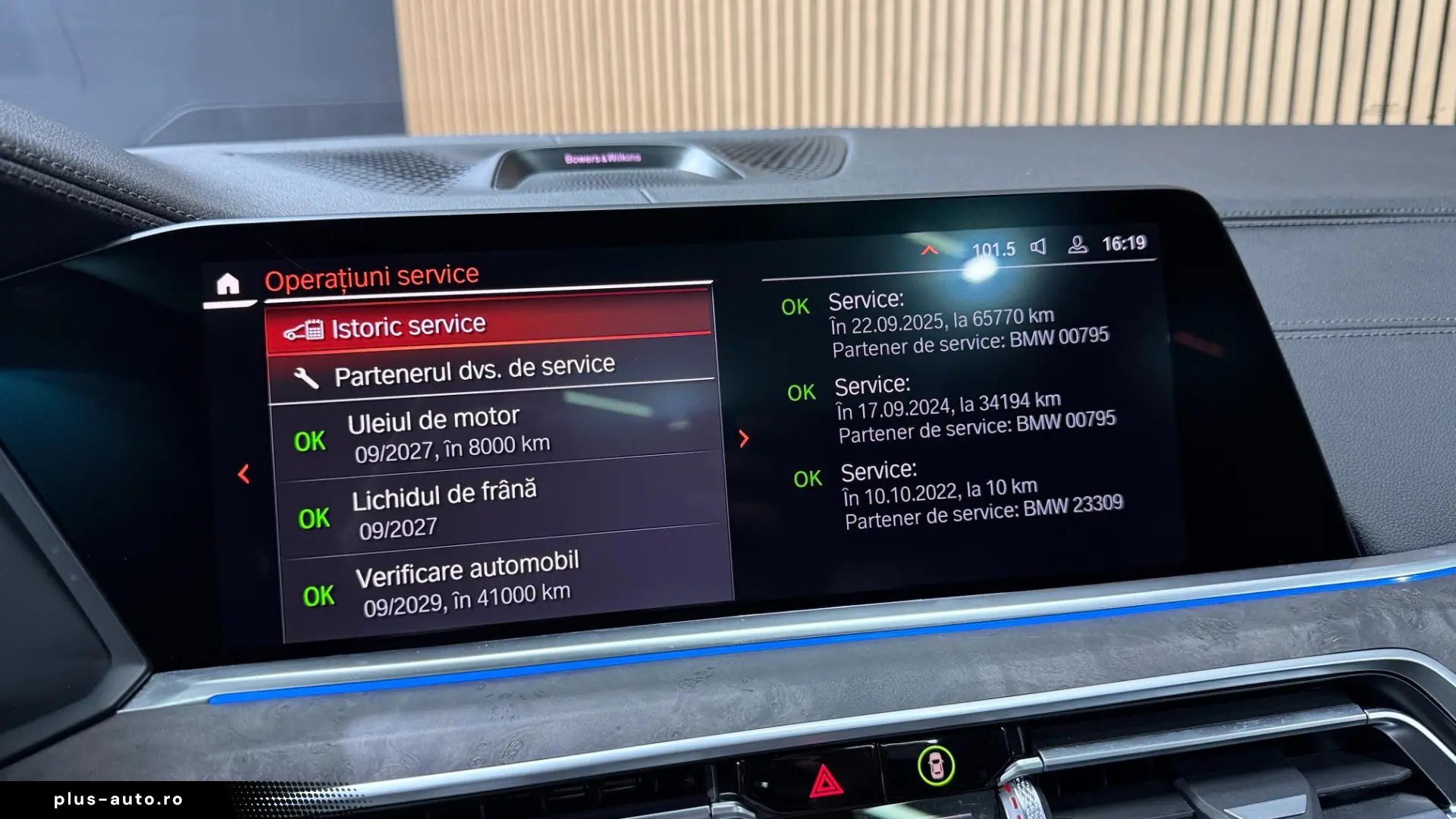 BMW X5 xDrive45e M-Paket