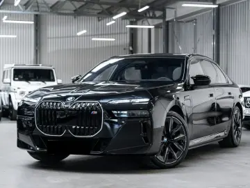 ✨ BMW M760e xDrive   Executive Lounge 571 CP ✨