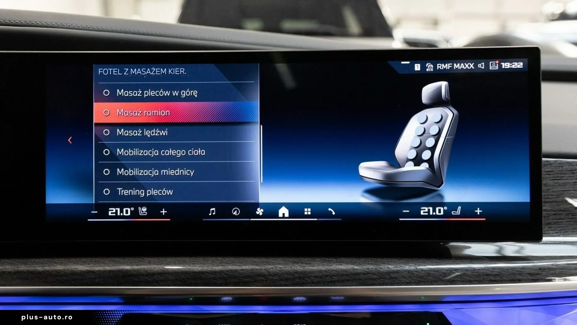 ✨ BMW M760e xDrive   Executive Lounge 571 CP ✨