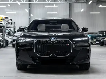 ✨ BMW M760e xDrive   Executive Lounge 571 CP ✨