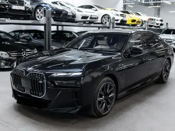 ✨ BMW M760e xDrive   Executive Lounge 571 CP ✨
