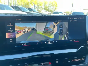 BMW 530e xDrive Touring    Autobahnass. 360  H&K HUD