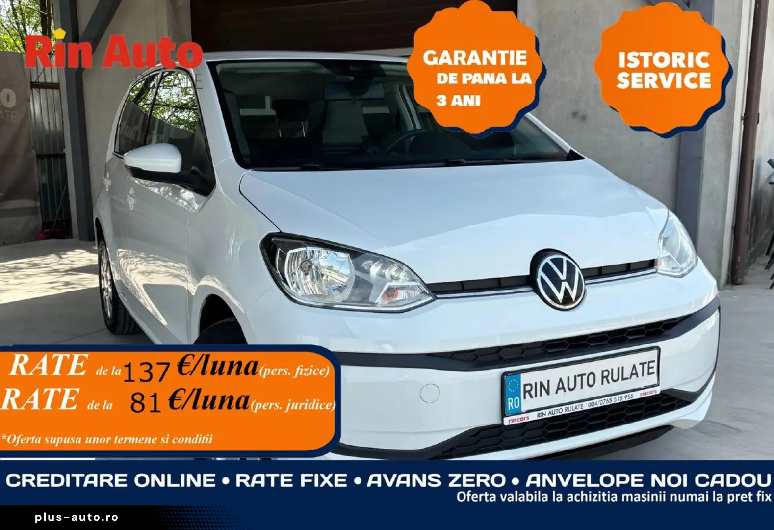 Volkswagen Up