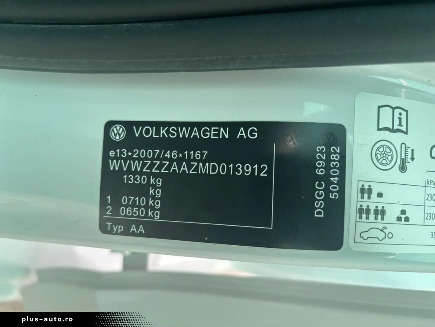 Volkswagen Up