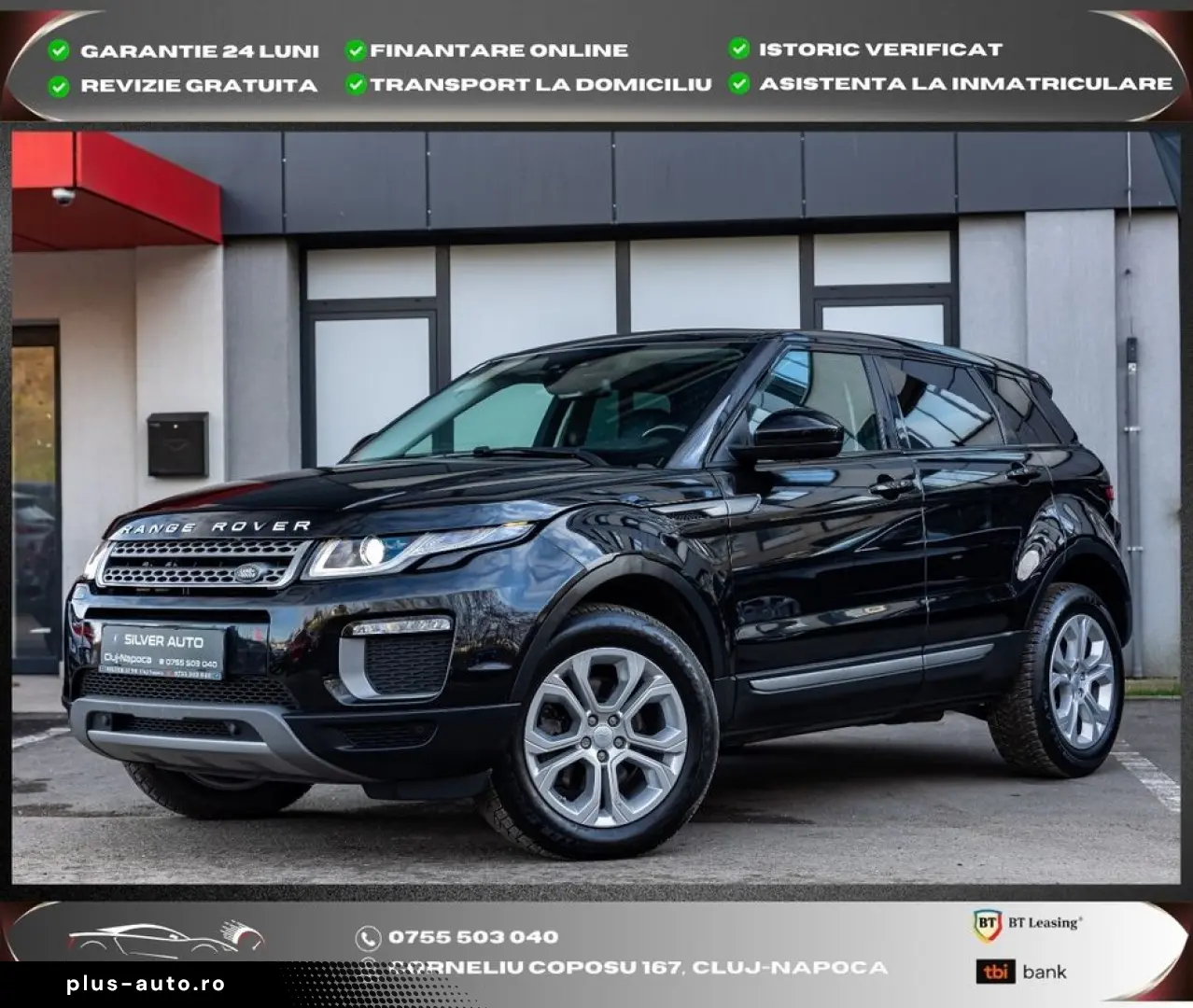 Land-Rover Range-Rover-Evoque