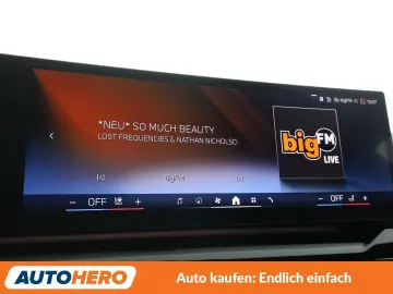 BMW 530e M Sport Aut. 360CAM HUD HK ACC LED NAVI