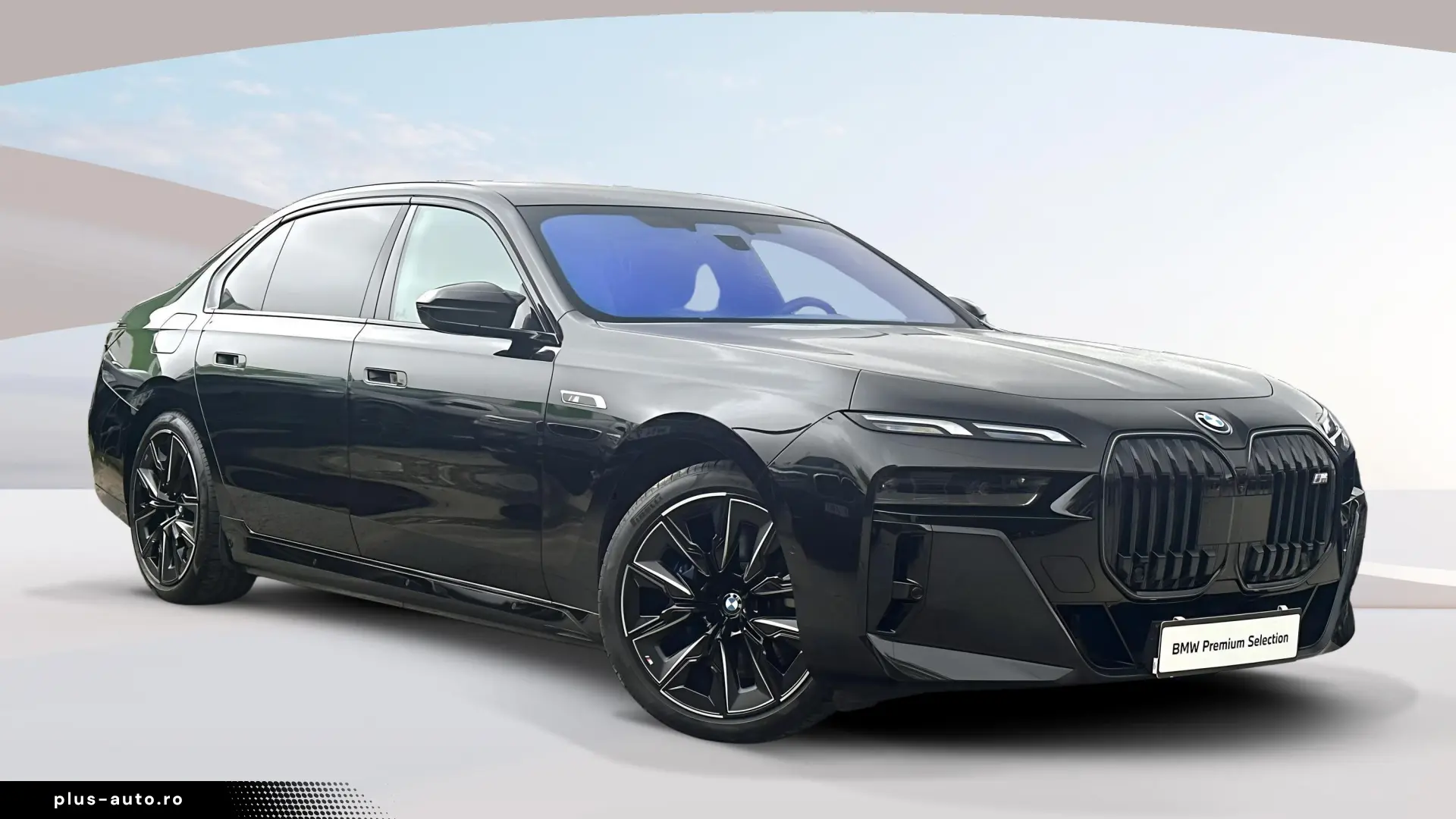 ✨ BMW M760e xDrive   Executive Lounge
