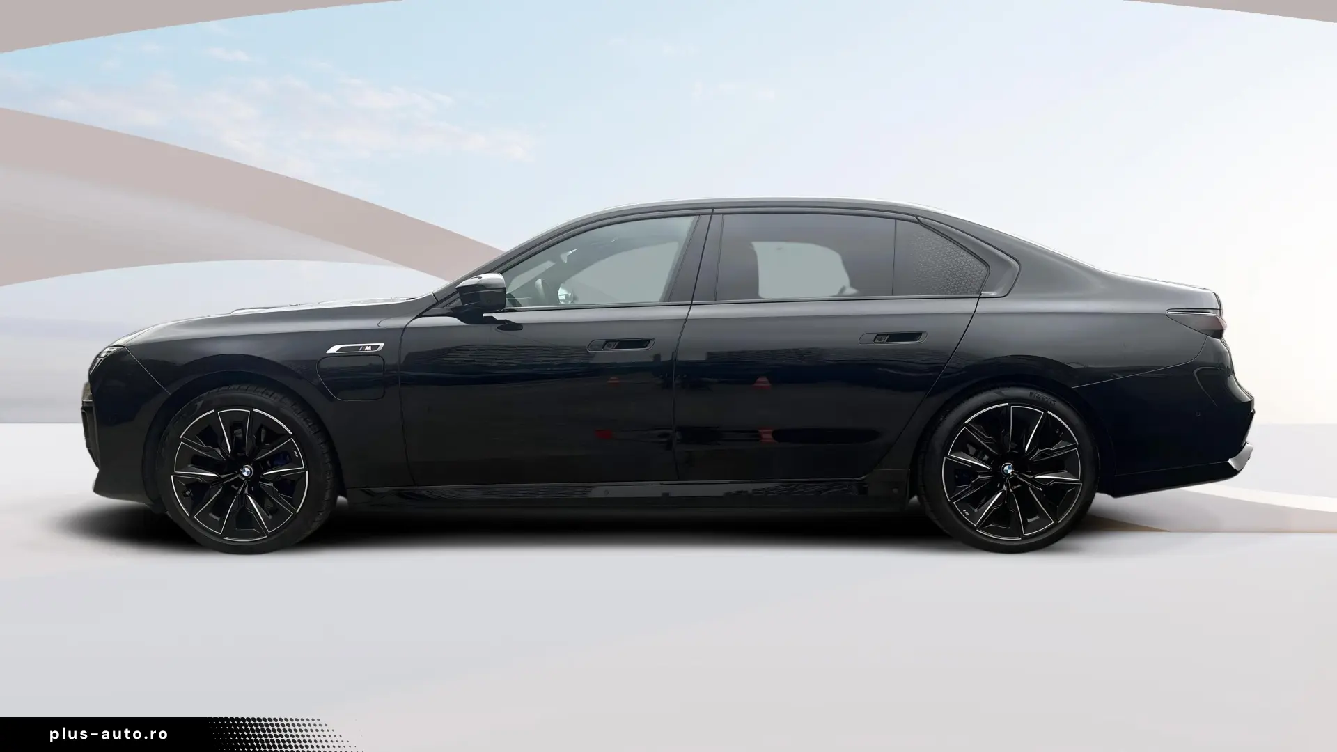 ✨ BMW M760e xDrive   Executive Lounge