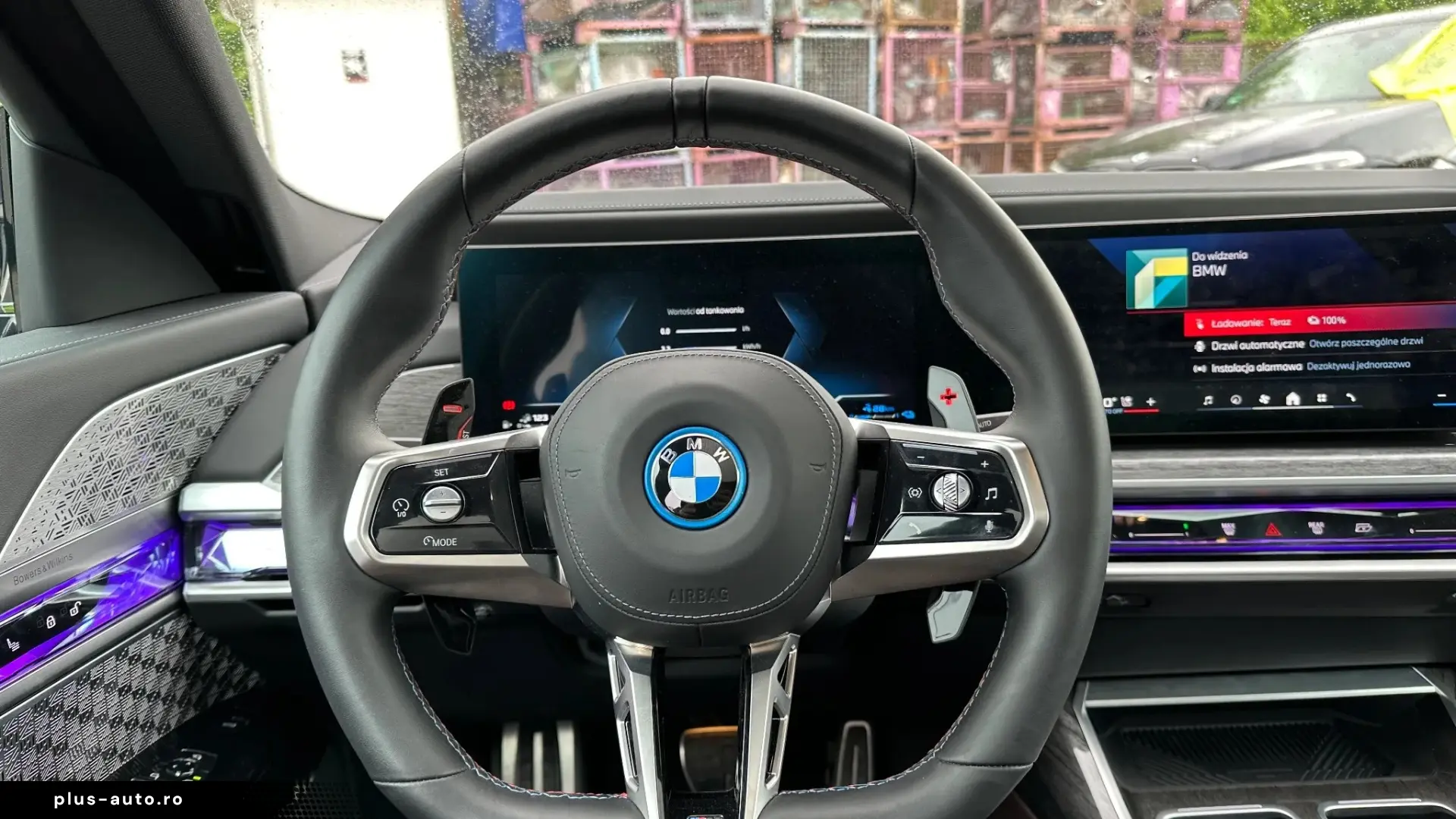 ✨ BMW M760e xDrive   Executive Lounge