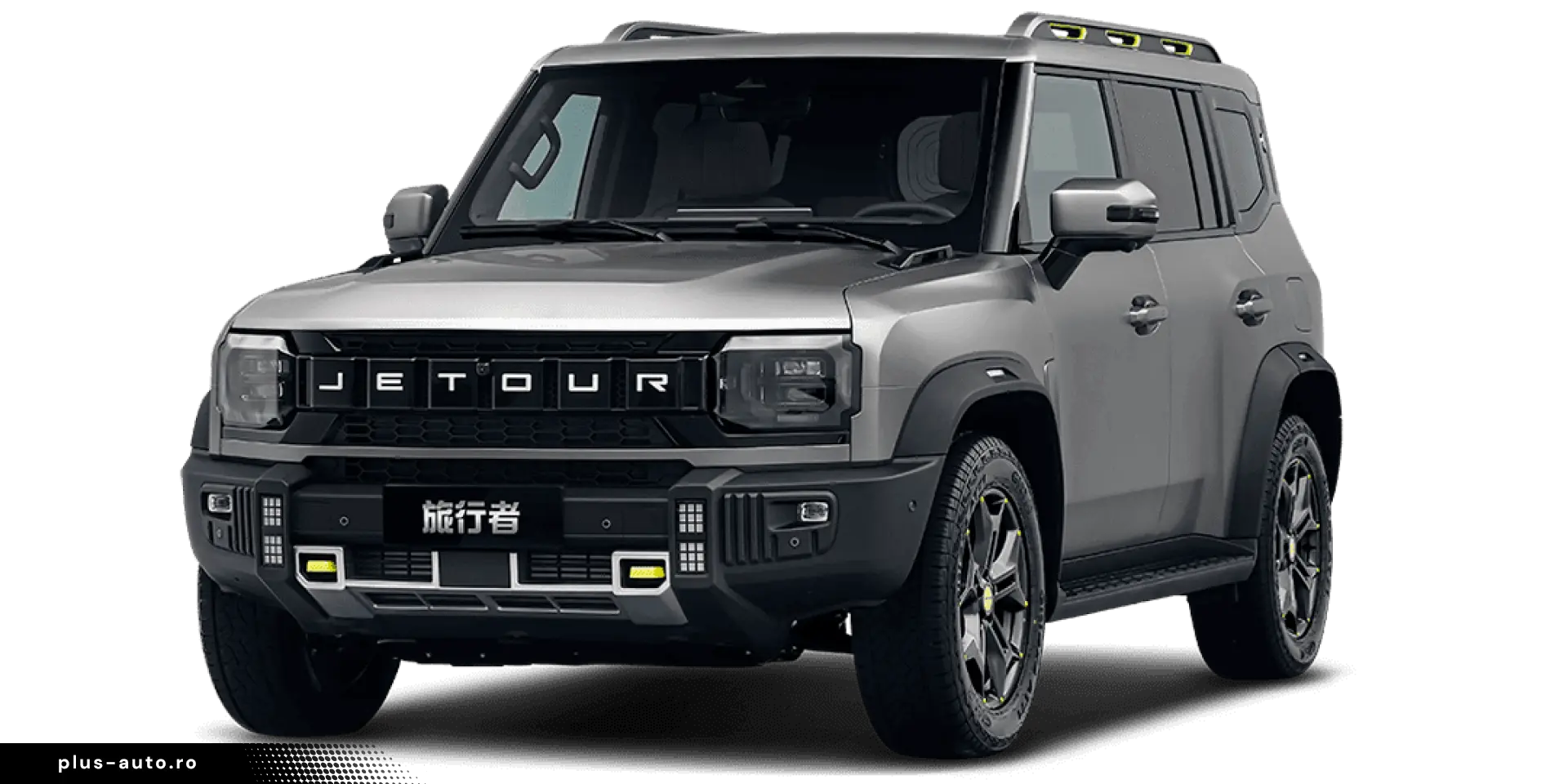 Jetour  T2 Traveler Dashing