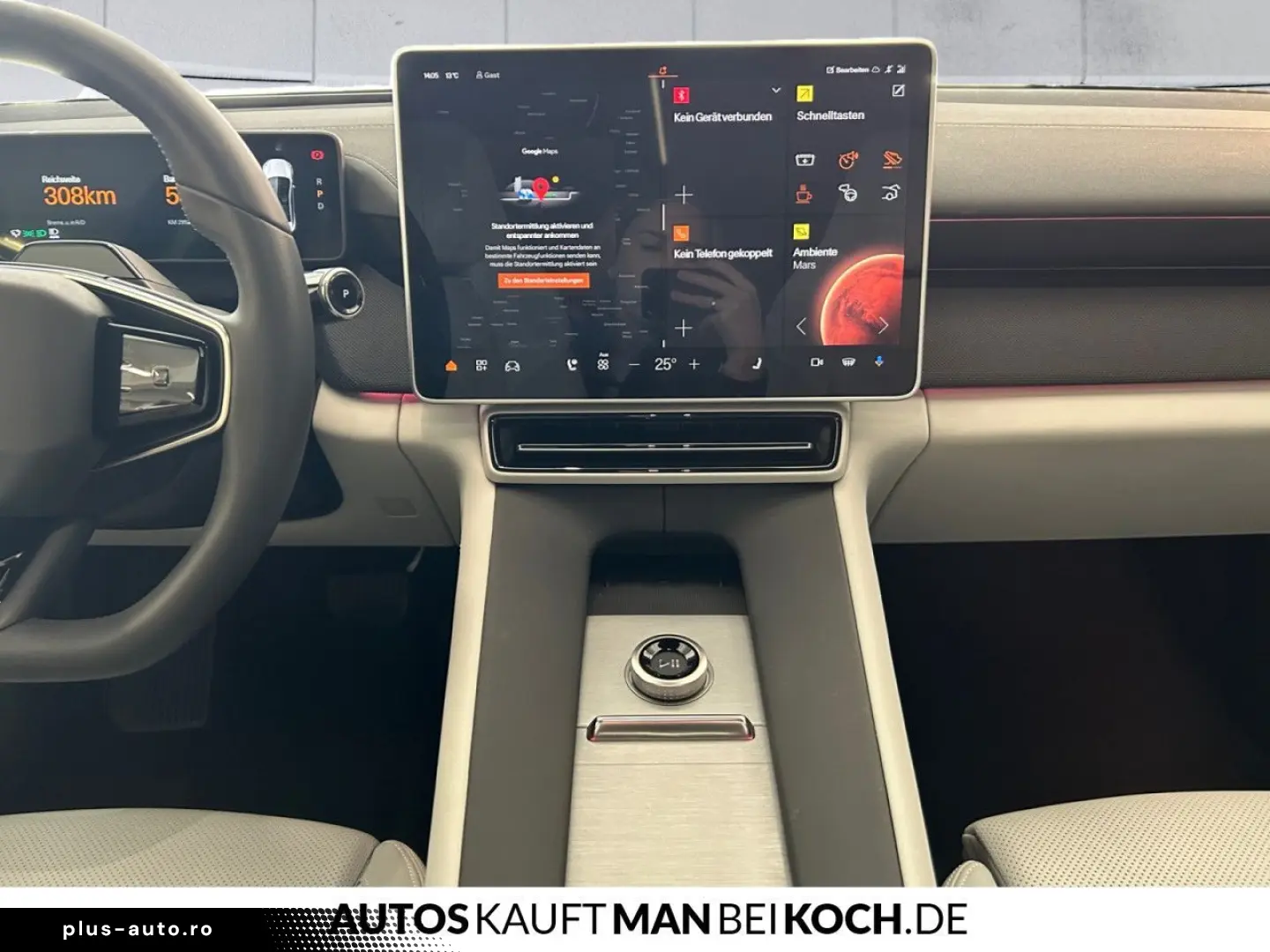 POLESTAR 4 Long Range Single PILOT PLUS BLIS HUD HK PAN