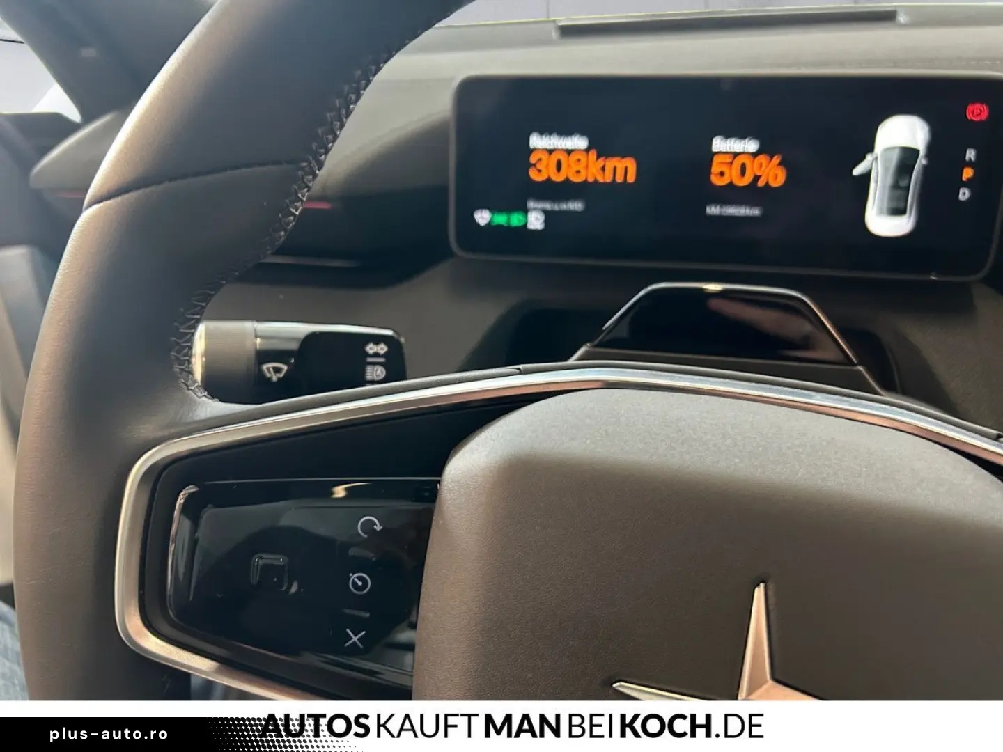 POLESTAR 4 Long Range Single PILOT PLUS BLIS HUD HK PAN