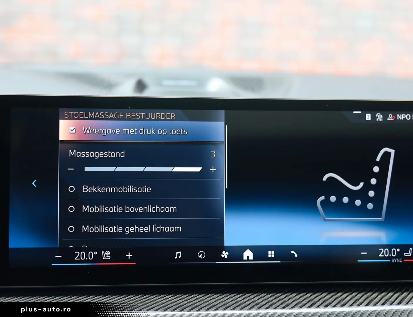BMW X5 50e xDrive   M performance - Skylounge