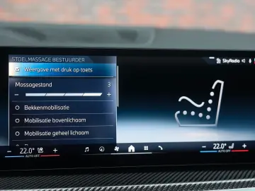 BMW X5 50e xDrive   Pano - AHK - HUD