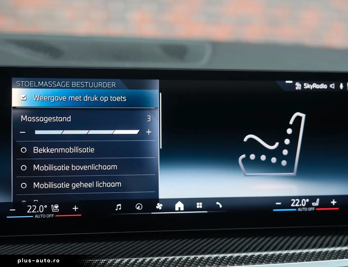 BMW X5 50e xDrive   Pano - AHK - HUD