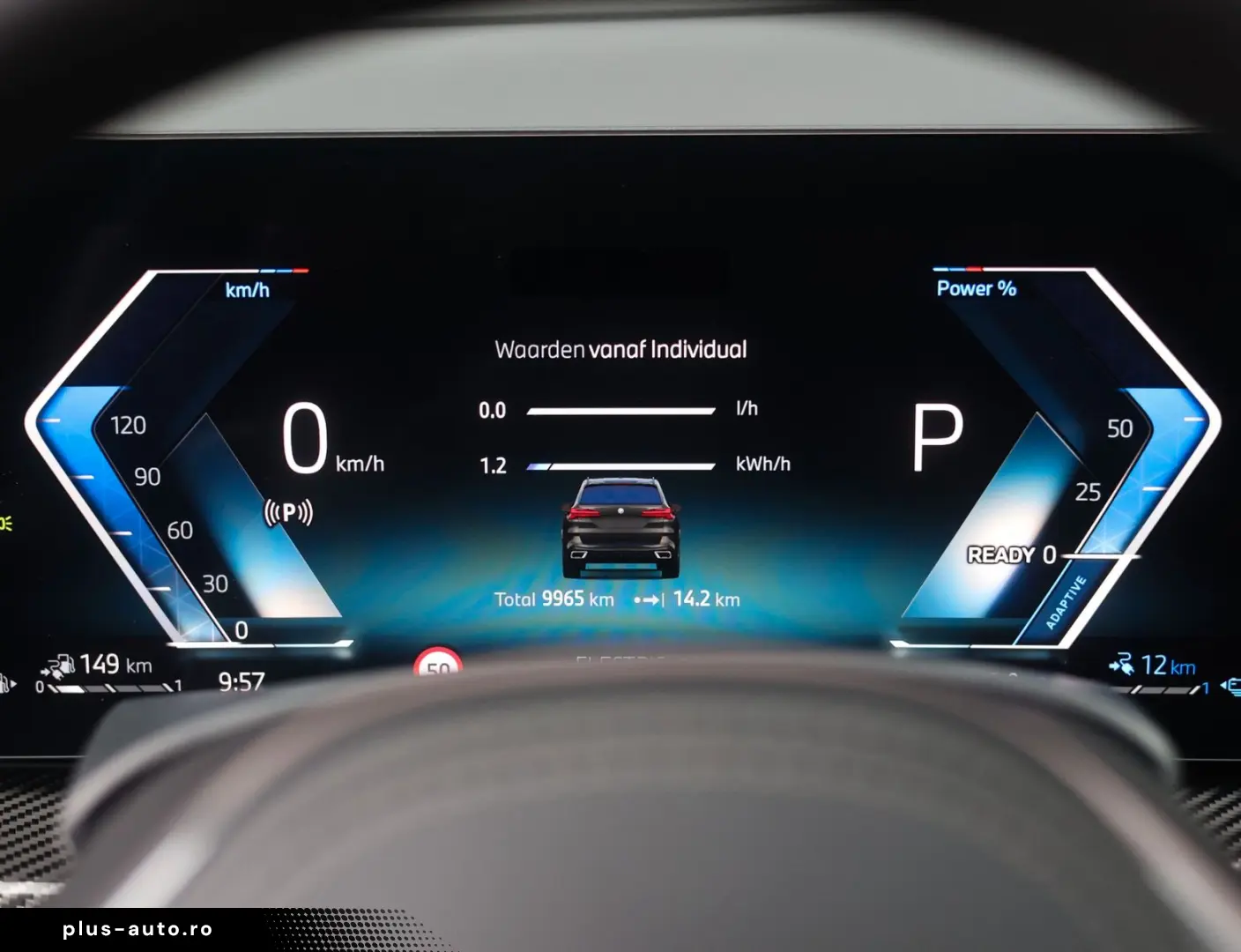 BMW X5 50e xDrive   Pano - AHK - HUD