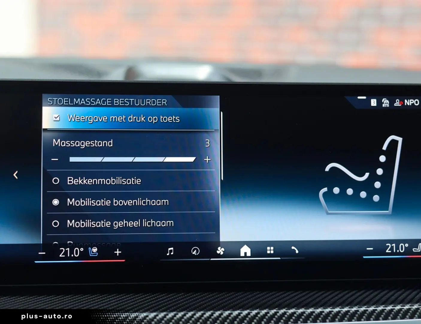 BMW X5 50e xDrive   Individual - Voll! - Skylounge